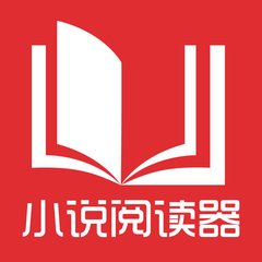 有犯罪记录可以移民菲律宾吗，想移民的话要怎么做_菲律宾签证网